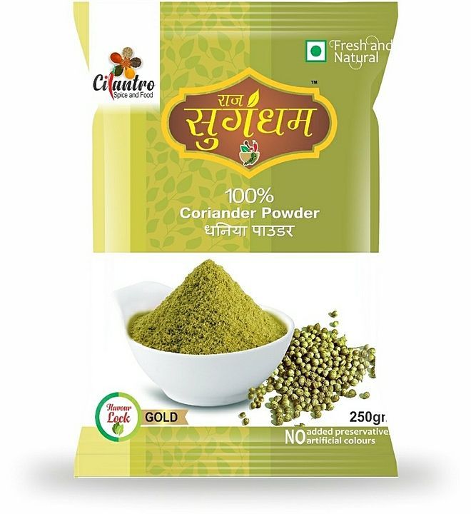 Coriander powder uploaded by business on 8/21/2020