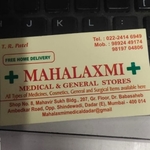 Business logo of Mahalaxmi medical & general stores