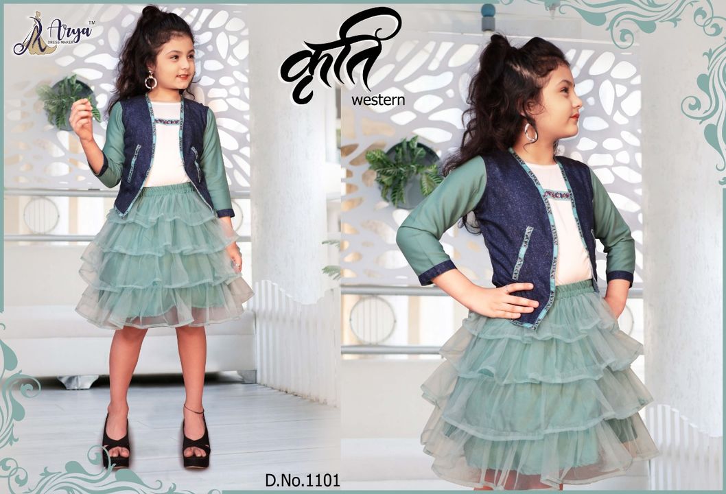 Kids frock uploaded by REHMAT COLLECTION on 7/13/2021