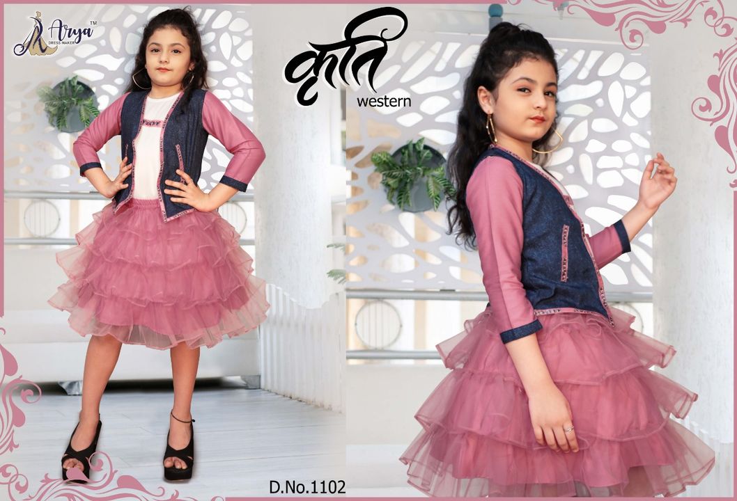 Kids frock uploaded by REHMAT COLLECTION on 7/13/2021