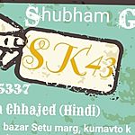 Business logo of Sk43 Collection