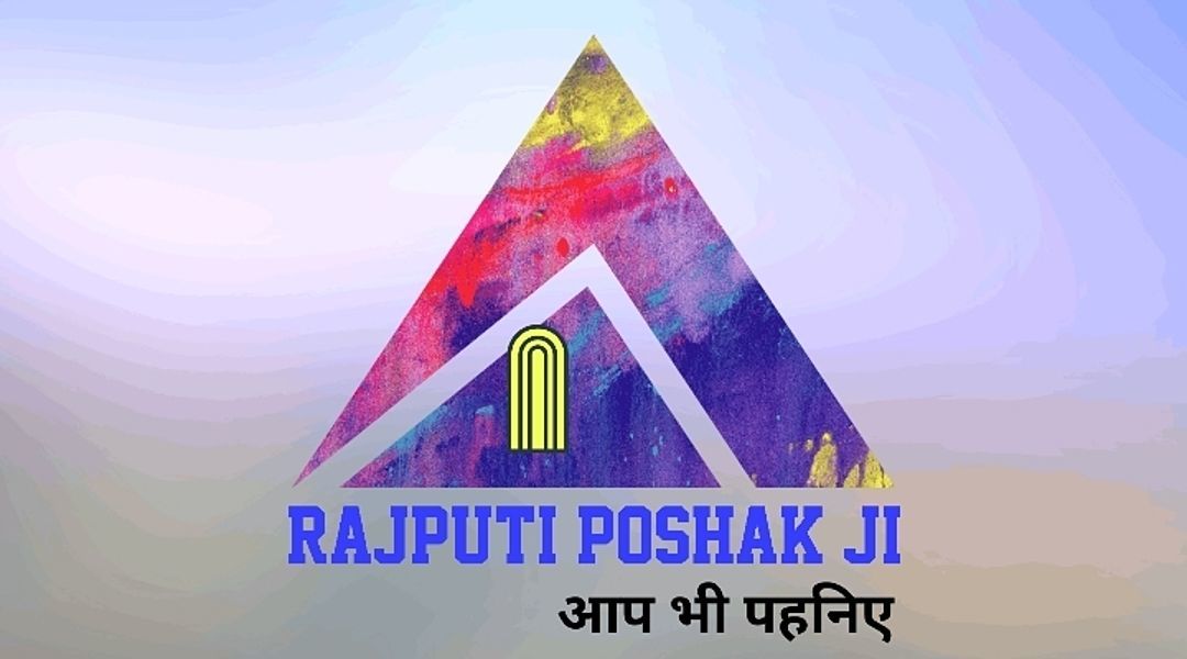 Rajputi Poshak ji