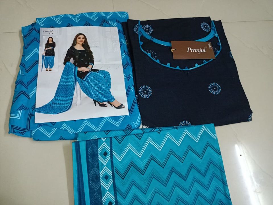 Post image I want 1 Pieces of I need kurtis set with patiyala.. Only stitched .
Below is the sample image of what I want.