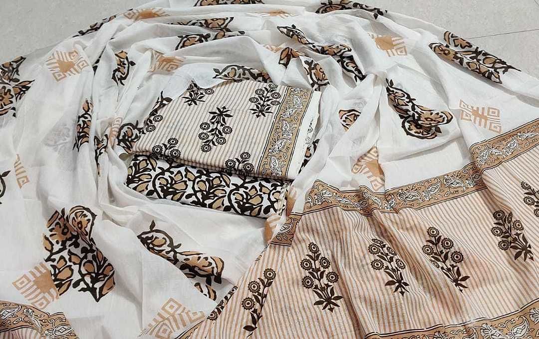 Post image Pure hand block printed cotton suits with cotton dupatta 
Top - 2.5 MTR
Bottom - 2.5 MTR
Duppata - 2.5 MTR

Price 700 + 🛩️🛩️

Contact my whatsapp number 9799950316