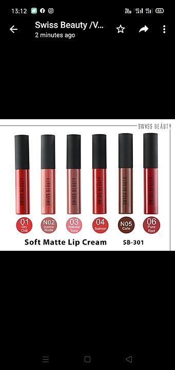 lakme lquid matt lipstik uploaded by GUPTA QUALITY HOUSE on 8/22/2020