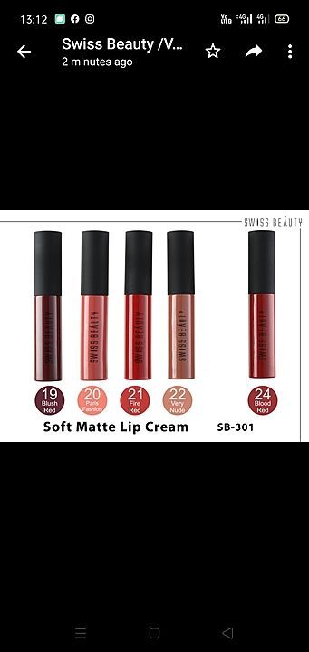 lakme liquid matt lipstik uploaded by GUPTA QUALITY HOUSE on 8/22/2020