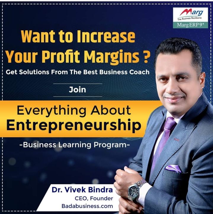 Everything About Entrepreneurship uploaded by business on 7/14/2021