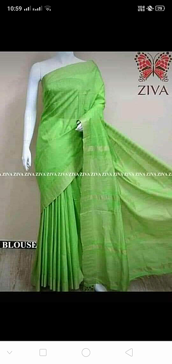 Linen by line Saree uploaded by business on 8/22/2020