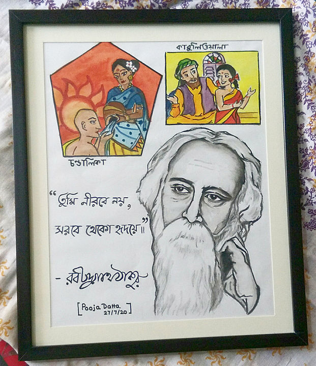 Rabindranath Tagore : Framed uploaded by HandyArt on 8/22/2020
