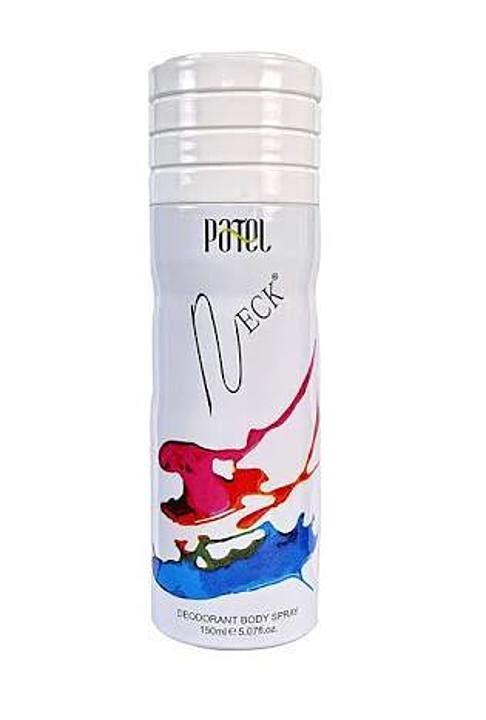 Patel Neck Deo uploaded by business on 8/22/2020