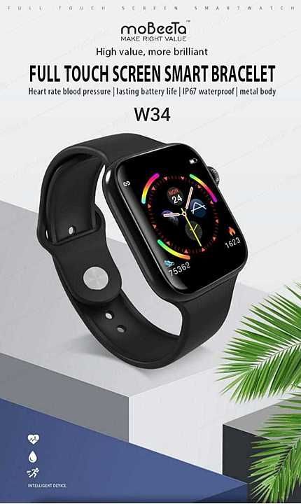 W34 Smart Watch  uploaded by business on 8/22/2020