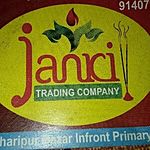 Business logo of Janki trading company