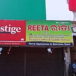 Business logo of REETA