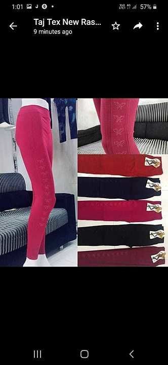 Imported leggings studded with artificial diamonds uploaded by business on 8/22/2020