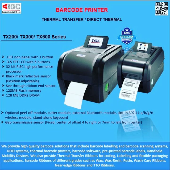 TSC TX-200/300/600  uploaded by AIDC Products (India) Pvt. Ltd. on 7/15/2021