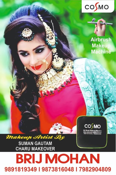 COSMO AIR BRUSH MAKEUP MACHINE  uploaded by COSMO AIR BRUSH MACHINE on 7/15/2021