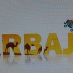 Business logo of Thar bazar