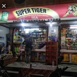 Business logo of Super tiger tea