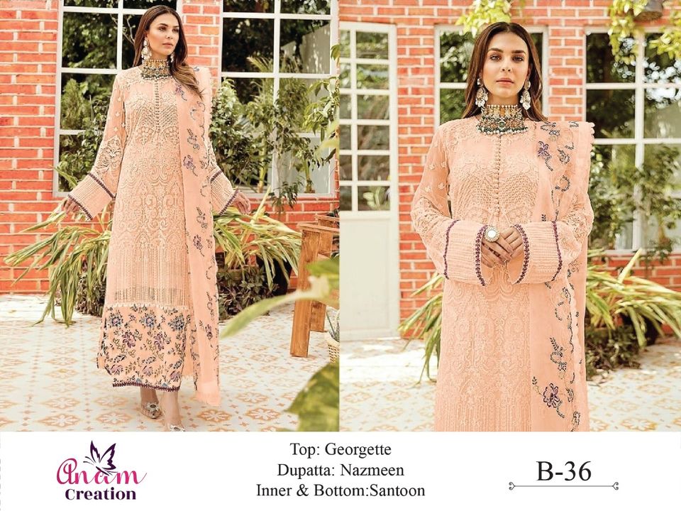Product uploaded by Sayyeda collection on 7/16/2021
