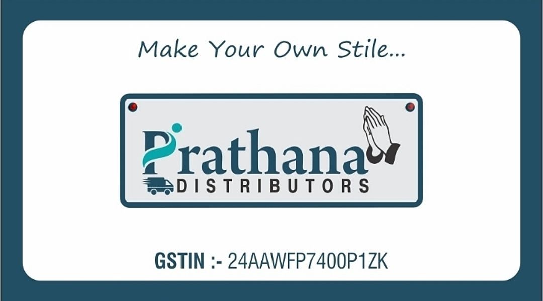 Prathana Watch 