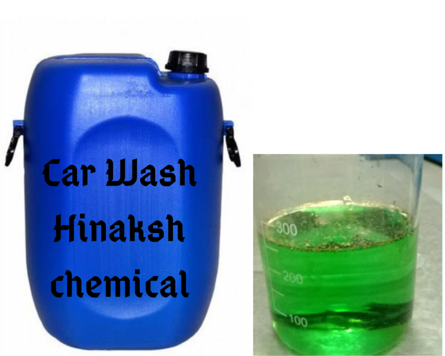 Car wash Concentrate uploaded by Hinaksh Chemical on 7/16/2021