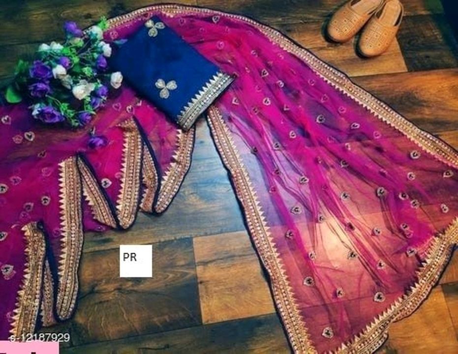 Fabulous net saree uploaded by business on 7/17/2021