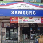 Business logo of Verma Electronics