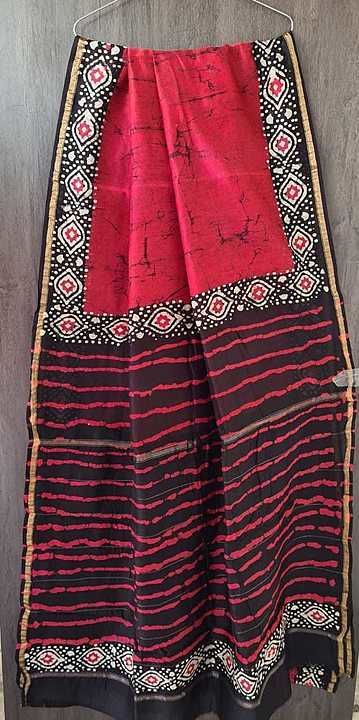 Chanderi silk saree uploaded by Bagru print sarees on 8/23/2020