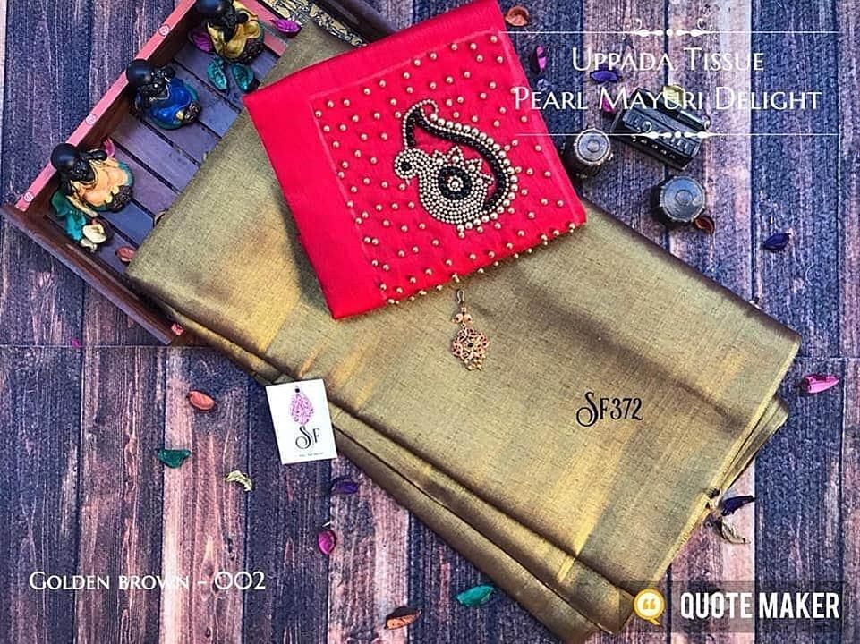 Uppada tissue saree uploaded by business on 8/23/2020