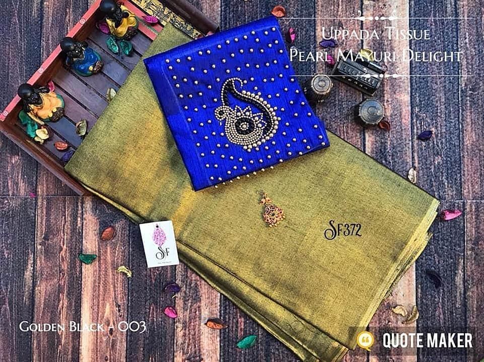 Uppada tissue saree uploaded by Veera's Creations on 8/23/2020