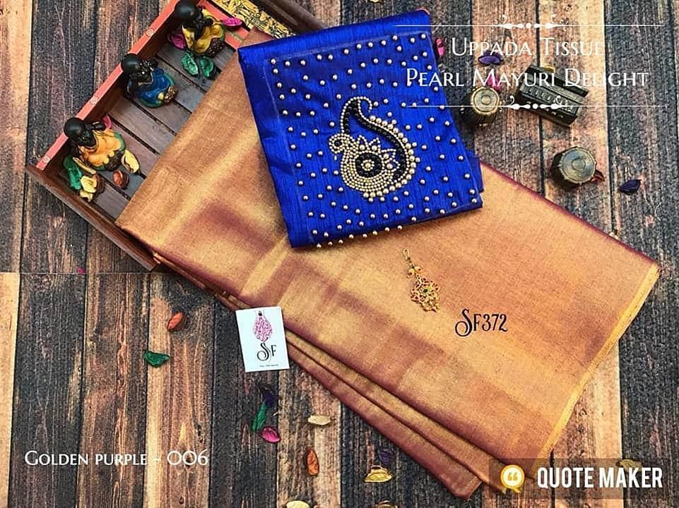 Uppada tissue saree uploaded by Veera's Creations on 8/23/2020