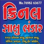 Business logo of Krinal soaps