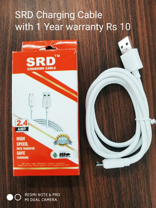 SRD Charjing cable  uploaded by business on 7/17/2021