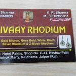 Business logo of Shivaay Rhodium