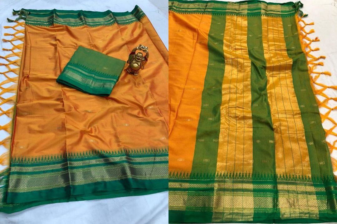 Product uploaded by Saree on 7/18/2021