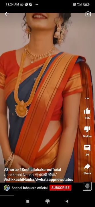 Post image I want 1 Pieces of Saree .
Below is the sample image of what I want.