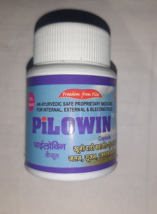 PILOWIN  Ayurvedic capsules uploaded by business on 7/18/2021