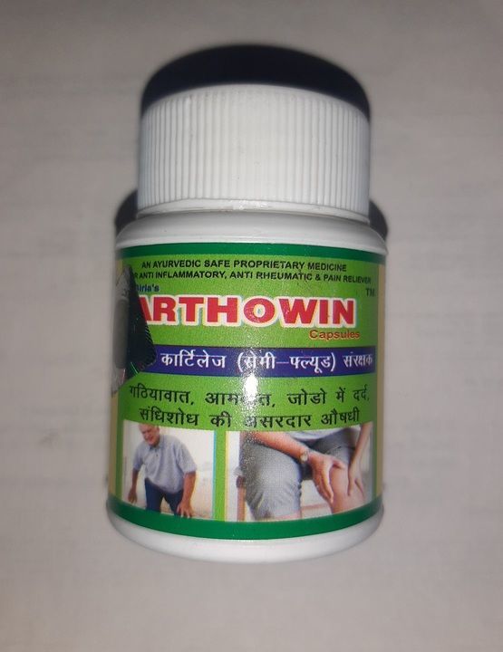 ARTHOWIN AYURVEDIC CAPSULES  uploaded by business on 7/18/2021