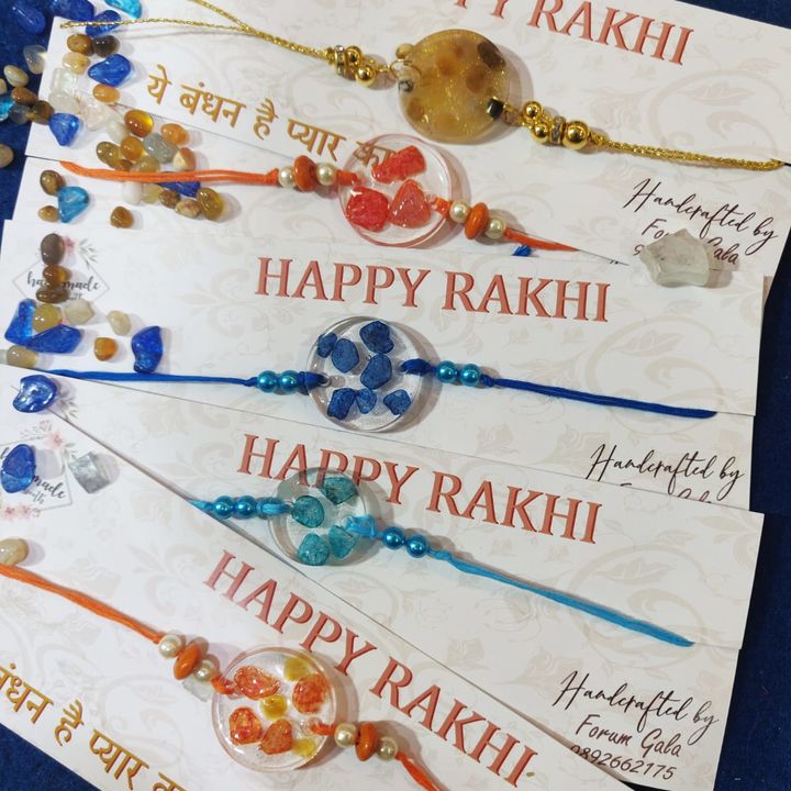 Resain rakhi uploaded by business on 7/18/2021