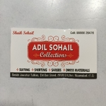 Business logo of Adil Sohail