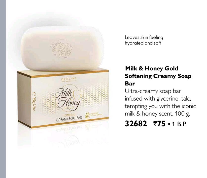 Milk and honey gold cream soap uploaded by Anshika trade on 7/18/2021