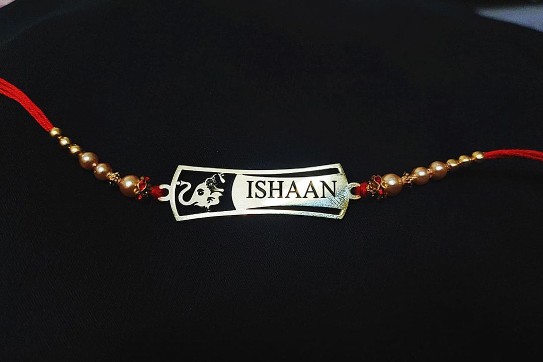 Customised Engraved Name Rakhi uploaded by Gifts Factory on 7/18/2021