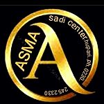 Business logo of Asma sadi centre 