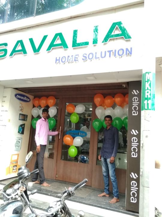 Savalia home solution