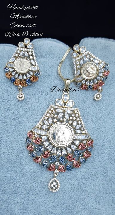 Product image with ID: d4ae0248