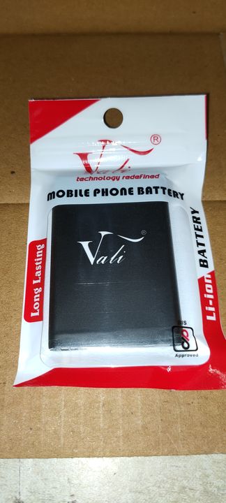 Vali Jio Battery uploaded by KHIMAJ ENTERPRISE on 7/19/2021