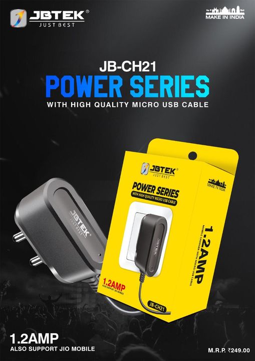 Jbtek 1.2A Power Series Charger uploaded by business on 7/19/2021