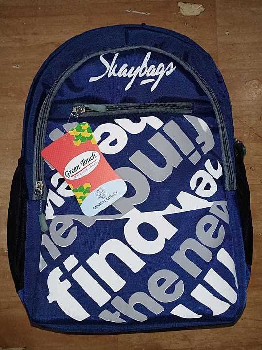 School bag uploaded by K.N.S BAGS on 5/28/2020