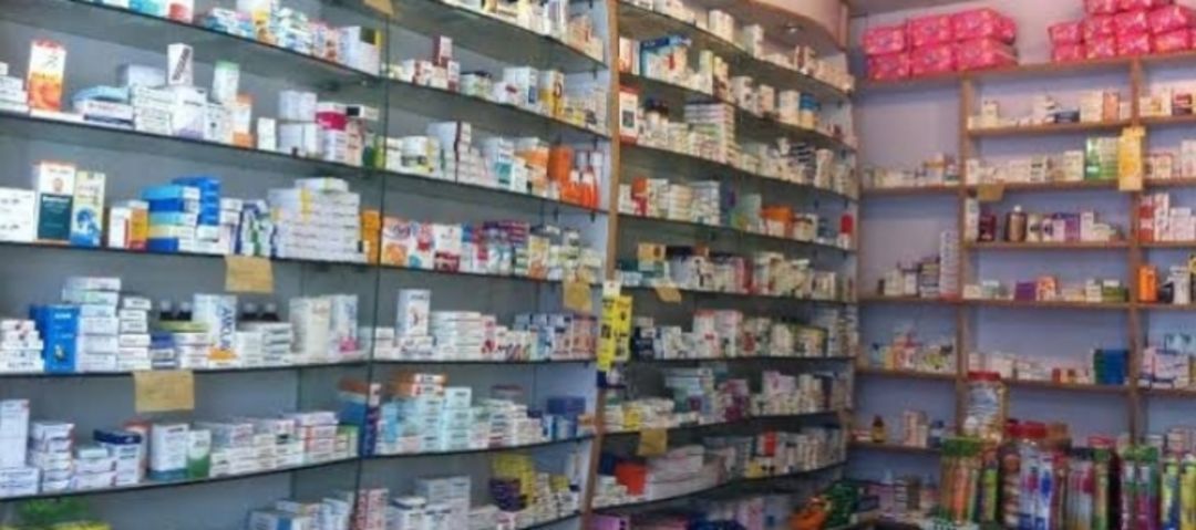 Khan medical store