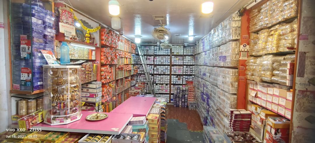 Shop  uploaded by Shobha Fancy Bangles on 7/19/2021